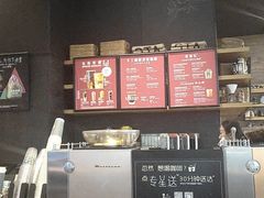 -星巴克(绵阳涪城凯德店)