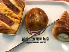 -新侨三宝乐面包店(崇文门店)