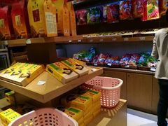 -知味观(湖滨店)
