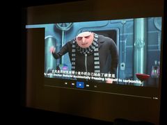 -极光点播影院(天一广场国购店)