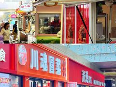 -丽达购物中心(崂山店)