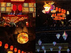 -长鹿旅游休博园