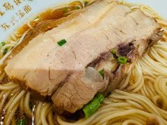 -松鹤楼·苏式汤面(虹桥天地店)