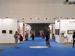 -东浩兰生上海世博展览馆