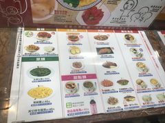 -胡须张鲁肉饭(美食文化馆店)