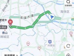 -小草糖水(海棠村店)