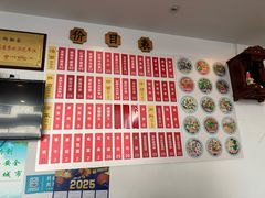 -陈八两面家(华孚写字楼店)