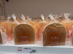 -fufuland·生乳舒芙蕾(北京·合生汇店)