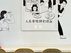 -姆们M Sweetie Cake(三里屯店)