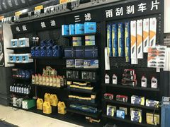 -倍耐力轮胎专卖店(碧云路店)
