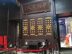 -谭嗣同故居