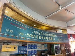 -蒙亨·手把肉·蒙古包文化主题餐厅(乌兰察布天恒广场店)