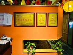 -长安炊烟庭院陕菜(七路明光路店)