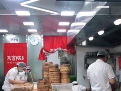 大堂-天宫院小吃·包子炒肝儿(管庄店)