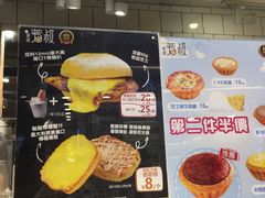 -芳叔(动漫星城店)