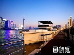 -北外滩百艇汇游艇俱乐部