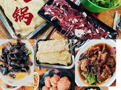 -顺记牛肉店