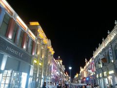 -鼓楼夜市