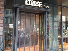 -红跑车(三牌楼店)