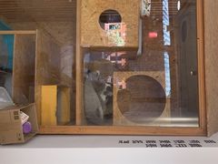 门面-颐玖 咖啡|甜品