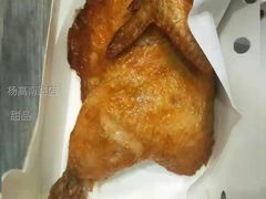 青花椒风味半鸡餐-麦当劳(杨高南路店)