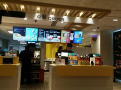 -麦当劳(塔园路店)