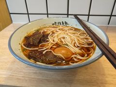 -常樂屋·常德米粉(青年路店)