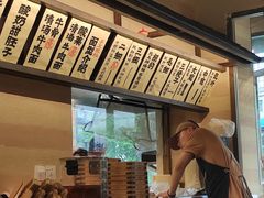 -雁滩白记·兰州牛肉面