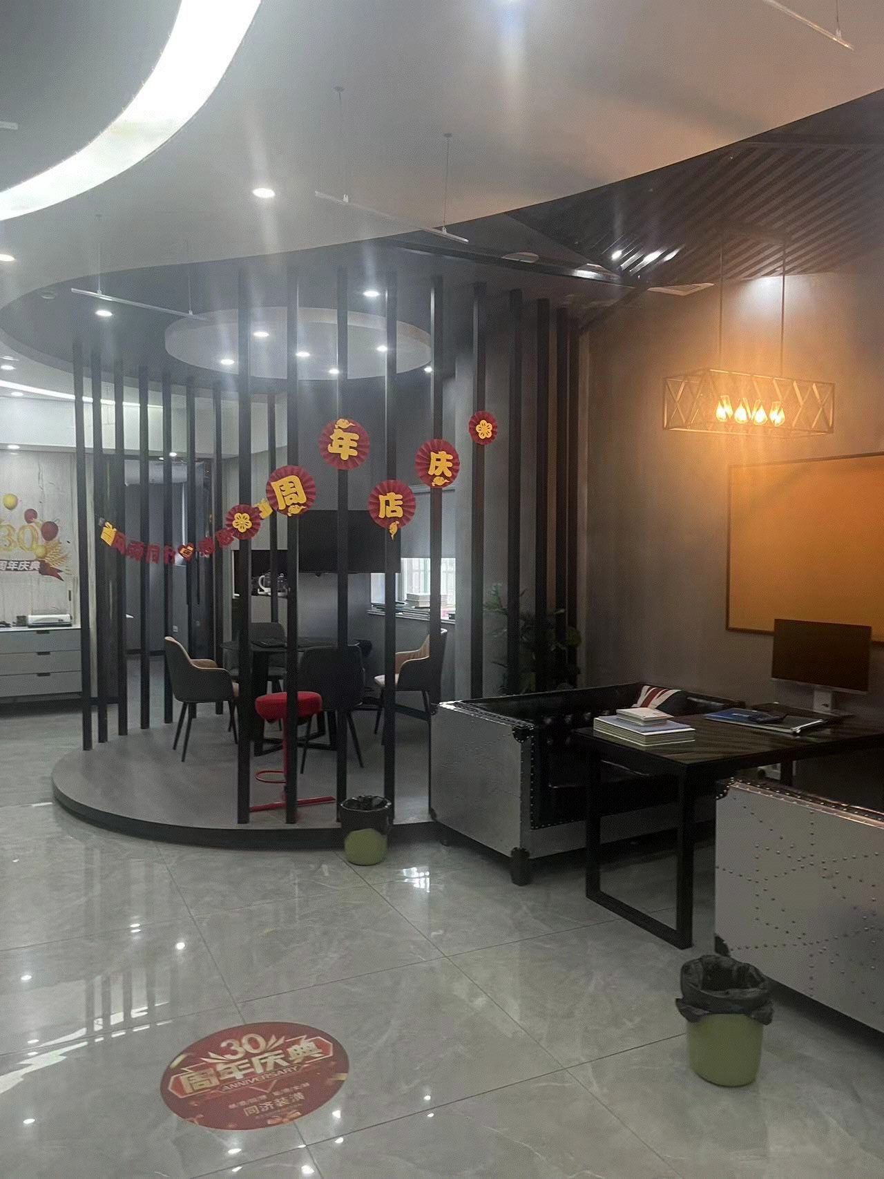 上海装修店层出不穷 选来选去最后选择这家 也去实体询问过 设计合