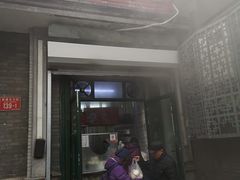 门面-天泽祥·鼓楼馒头(鼓楼店)