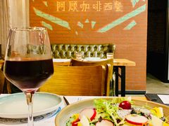-阿顾西餐·牛排披萨(北戴河店)