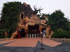 -大槐树寻根祭祖园