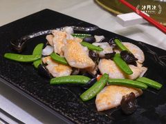 -骏莱海鲜鱼港(五角场店)