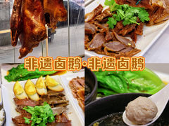 -潮州古城