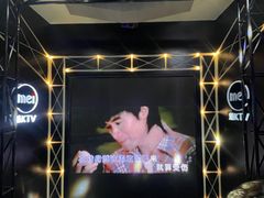 -魅KTV(北京望京万科时代中心店)