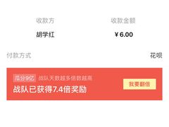 -小宝栗子(嘉华国际商业中心店)