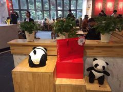 -袁记串串香(川师店)