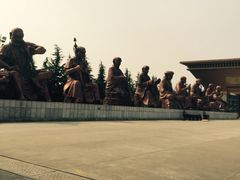 iphone_upload_pic-法门文化景区