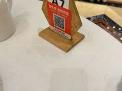 -红城阁·上海味道(四平路店)