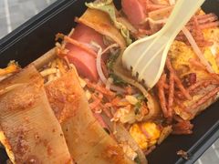 -冠雄先生烤冷面(熙街旗舰店)