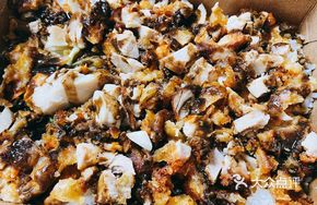 Black Pepper Crispy Rice