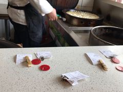 -小姜锅贴(凤凰街店)