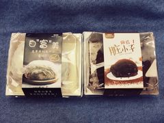-格瑞思动物奶油生日蛋糕(圆融店)