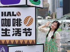 -HALO广场(梨园路店)