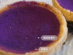 -芳叔(东方宝泰店)