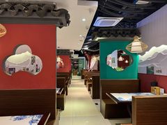 -姑苏家宴·苏帮菜·松鼠桂鱼(苏州总店)