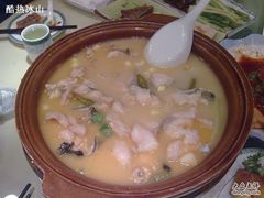 酸汤鱼-楚畹园
