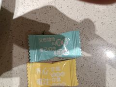 -海底捞火锅(荣盛广场店)