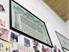 门面-老宅原住民沙茶面精品小吃(龙头路店)