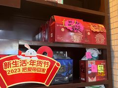 -北方图书城(沈阳天地店)